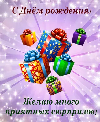 50 шт., рождественские поздравительные открытки, конверты на Рождество,  рождественские Пригласительные открытки для друзей, одноклассников, коллег  | AliExpress