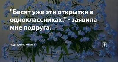 Праздничная, классная открытка с 23 февраля для одноклассников - С любовью,  Mine-Chips.ru