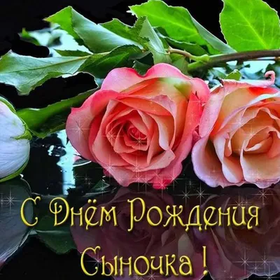 Поздравления с днем рождения маме на украинском языке открытки