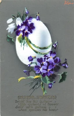 счастливая пасхальная открытка с яйцами, png | PNGWing