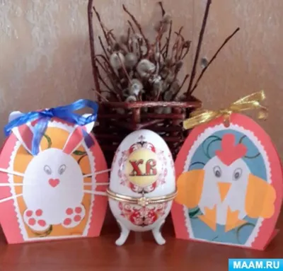 Купить Пасхальные яйца кролика, поздравительные открытки с конвертом, 3d  детская всплывающая открытка ручной работы, подарок на Пасху | Joom