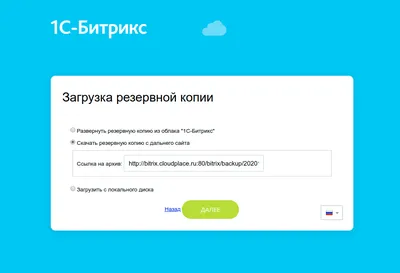 Реферальная система - PHP-Программист