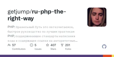 html - Почему сбиваются стили CSS при копировании прямой ссылки в браузер?  CSS , PHP, MySQL - Stack Overflow на русском