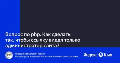 Отправка формы через .php скрипт на сайте Webflow | by Artem Kopytok |  Medium