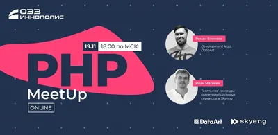 Установка PHP 8.1 на IIS 10 | internet-lab.ru