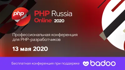 Скрипт редиректа на php. Видео и файлы. Заходи!