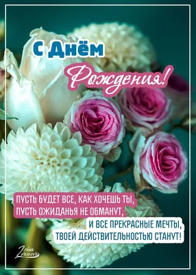 Юльца! Поздравляем с рождением дочки! - Кулинарный форум на Kulina.ru