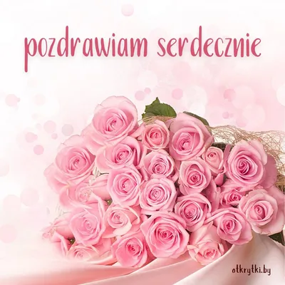 Polish birthday card Stock Photo by ©coramueller 137632628