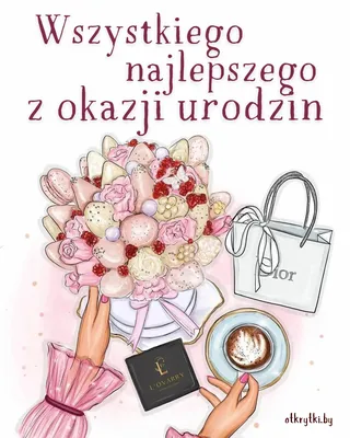 Красочная поздравительная открытка дня рождения на польском языке PNG ,  баллон, Партия, День рождения PNG картинки и пнг PSD рисунок для бесплатной  загрузки