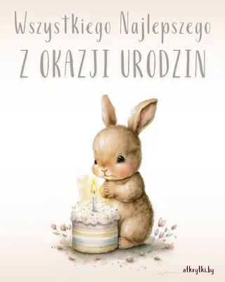 Чешские открытки с днем рождения - 73 фото