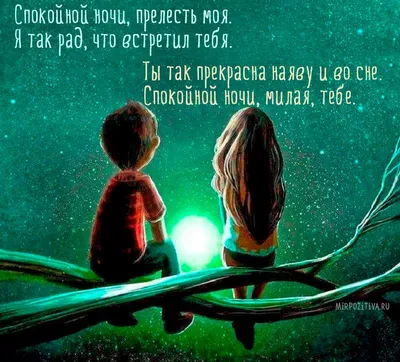 Поздравления с днем рождения: в стихах, прозе и картинках для мужчин и  женщин — Разное