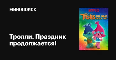 Книжный праздник продолжается — Кира Прасс на TenChat.ru