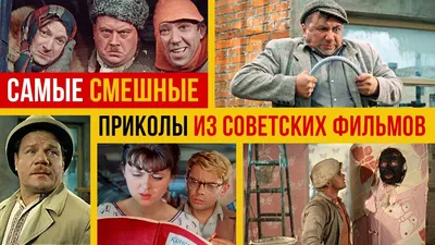 Форсаж (фильм) :: Приколы для даунов :: Фильмы :: разное / картинки, гифки,  прикольные комиксы, интересные статьи по теме.