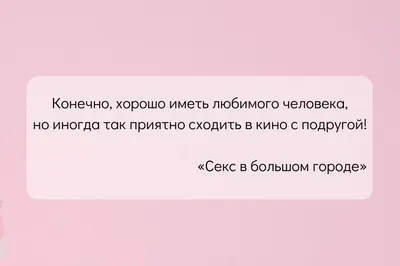 смешное описание фильмов / смешные картинки и другие приколы: комиксы, гиф  анимация, видео, лучший интеллектуальный юмор.