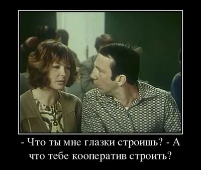 Humor Film - Приколы из фильмов