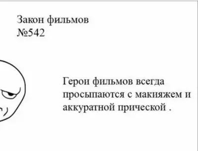 Прикольные картинки с Адриано Челентано (50 фото) • Прикольные картинки и  позитив