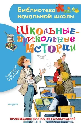 Футболка Плохого человека Олегом не назовут-купить