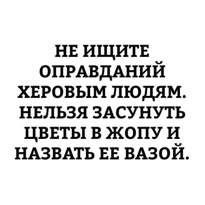 Открытки с именем Елена с веселыми надписями и пожеланиями в 2023 г |  Открытки, Надписи, Картинки