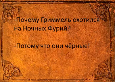 Брелок для ключей в подарочной упаковке суетолог (подарок любимому, мужу,  парню, мужчине на день рождения, другу, прикол) - купить с доставкой по  выгодным ценам в интернет-магазине OZON (622907847)