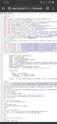 Как сделать фон в html: картинкой, задним фоном, цветом, градиентом,  повторением и полупрозрачностью - Блог GeekBrains 💥
