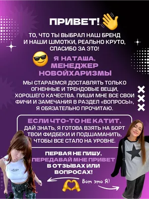 Наташа! Привет! Красивая открытка для Наташи! Открытка с цветами. Gif розы.