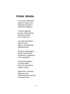 Траурная лента с прощальной надписью «Стандарт» – купить в Москве