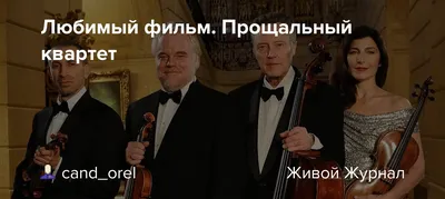 Ангарск прощается с любимой городской газетой \"Время\" | Глагол. Иркутское  обозрение