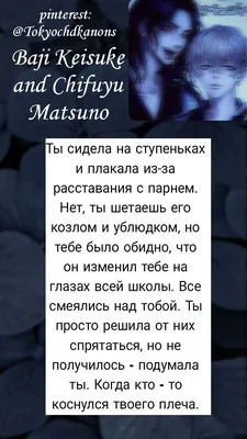 Люди сходятся и расходятся…Когда любовь уходит, принять это нелегко.  Расставание с любимым человеком несет за собой боль, опустошение… |  Instagram