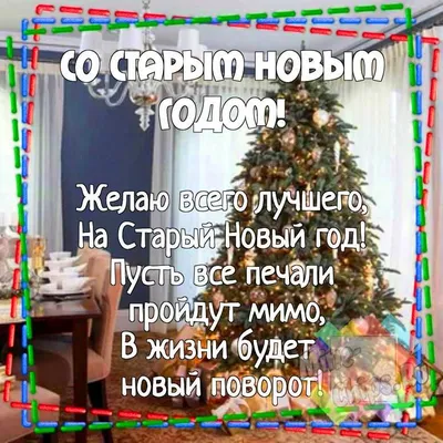 Выживет сильнейший: прикольные картинки и смешные мемы о 1 января – Люкс ФМ