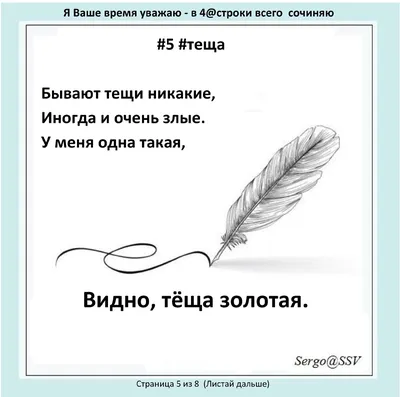 Кружка CoolPodarok \"Прикол. Семья. Теща - внешний управляющий в семье\", 330  мл, 1 шт - купить по доступным ценам в интернет-магазине OZON (205244964)