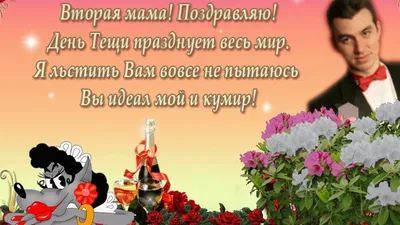 8 марта на носу: что подарить, чтобы потом не было стыдно? | Кто виноват и  что делать? | Дзен