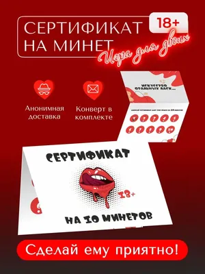 Красивые картинки С Днем Рождения мужчине (40 открыток) | Сообщения для дня  рождения, С днем рождения, Открытки