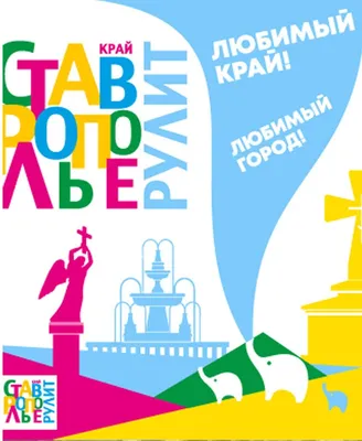 Праздничный концерт «С днем рождения, любимый город!» — Городской центр  культуры