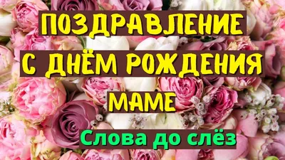 Постер Lisadecor Надпись, Девушки купить по выгодной цене в  интернет-магазине OZON (228547117)