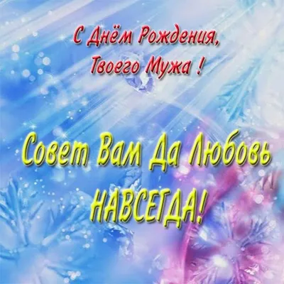 Таня (@_tanya28)'s videos with С днём рождения - Евгений Коновалов | TikTok