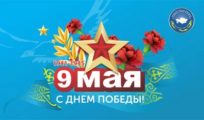 Открытки с Днем тыла УИС (10 картинок)