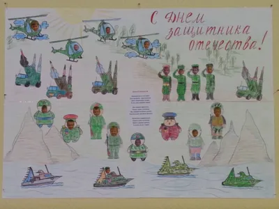 Детский сад № 216 ОАО «РЖД» | Новости