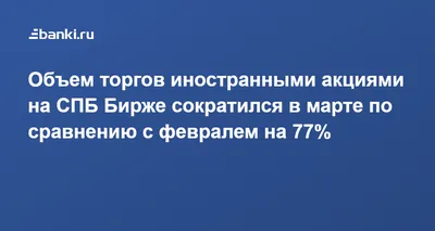 Что общего у среды с февралём и причём тут дедушкины таблетки | Заметки на  свободную тему | Дзен