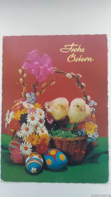 Поделка Любимый праздник Пасха! №108341 - «Раскрась Пасхальное яйцо»  (28.12.2023 - 18:27)
