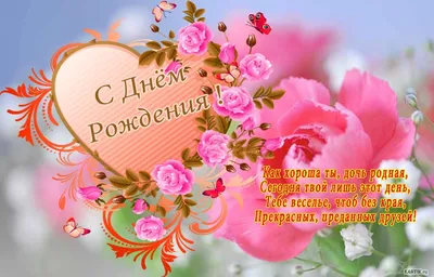 Готовим дома • С Новорожденным!!! • Беременность и роды Страница 81