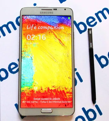 Galaxy Note 3 Review