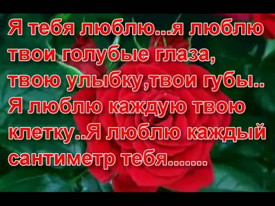 Пожелания с добрым утром в прозе и открытках - Главред