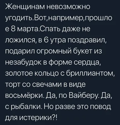 8 МАРТА ОТКРЫТКИ - АНИМАШКИ / GIF - 70 шт.. Обсуждение на LiveInternet -  Российский Сервис Онлайн-Дневников | Открытки, Смешные старушки,  Поздравительные открытки