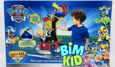 База Щенячий Патруль смотровая башня щенков спасателей PAW Patrol New  Mighty Lookout Tower Super Pups (ID#1634751630), цена: 5900 ₴, купить на  Prom.ua