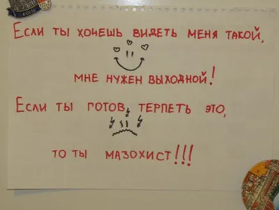 Такие девушки существуют на самом деле / про отношения :: Смешные комиксы  (веб-комиксы с юмором и их переводы) / смешные картинки и другие приколы:  комиксы, гиф анимация, видео, лучший интеллектуальный юмор.