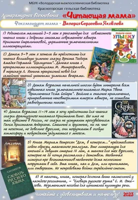 Прикольные картинки и открытки С Днем Рождения Кристина (65 открыток)