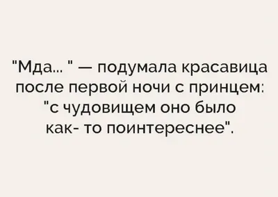 Детские смешные шутки чжуинь цветная картина Детская ночь спать история  счастливые истории лечение грустной истории | AliExpress