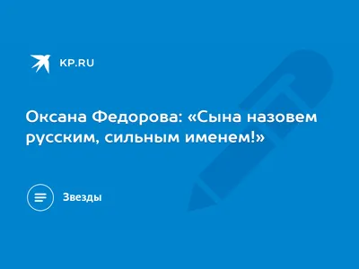 красные розы для Оксаночки | С днем рождения, Праздничные открытки,  Юбилейные открытки