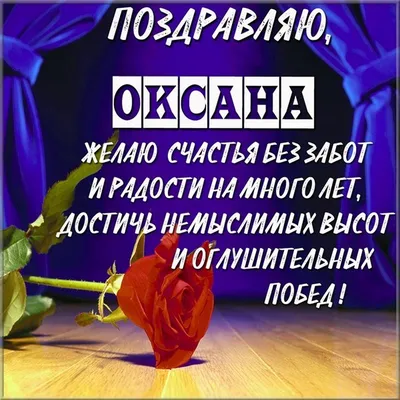 Как смешно дети называют или не выговаривают имена учителей и воспитателей  - 18 июля 2023 - 72.ru