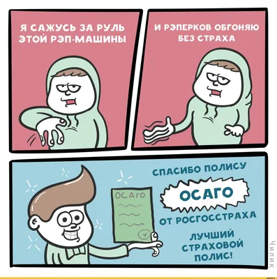 Временно не работает: Смешные цены, магазин одежды, Московская область,  Коломна, улица Октябрьской Революции, 368 — Яндекс Карты